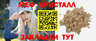 mix Комсомольск-на-Амуре