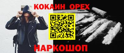 прущие крисы Коммунар