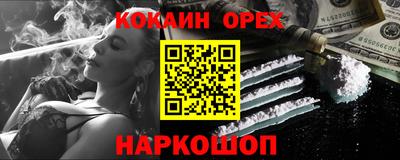 mix Комсомольск-на-Амуре
