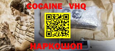 mix Комсомольск-на-Амуре
