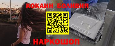 ALPHA-PVP Конаково