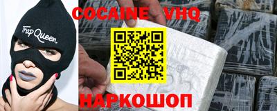 прущие крисы Коммунар