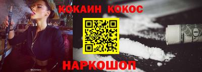 mix Комсомольск-на-Амуре