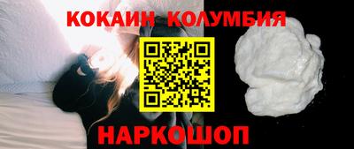 mix Комсомольск-на-Амуре