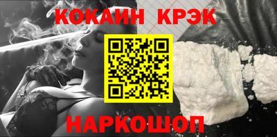 mix Комсомольск-на-Амуре
