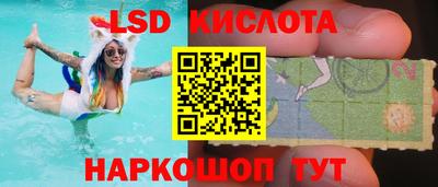 прущие крисы Коммунар
