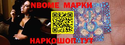 mix Комсомольск-на-Амуре