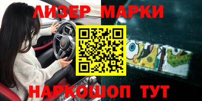 прущие крисы Коммунар