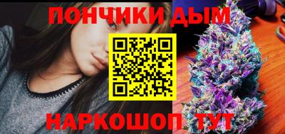 ALPHA-PVP Конаково