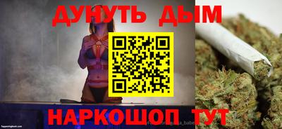 mix Комсомольск-на-Амуре