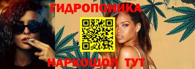 ALPHA-PVP Конаково