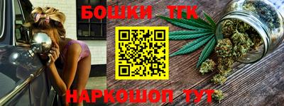 ALPHA-PVP Конаково