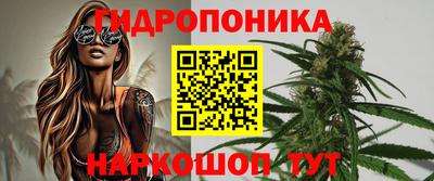 ALPHA-PVP Конаково