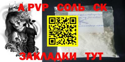 mix Комсомольск-на-Амуре