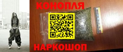 ALPHA-PVP Конаково