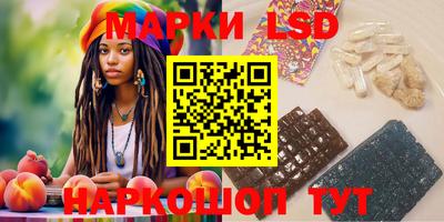 прущие крисы Коммунар