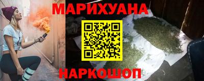 прущие крисы Коммунар