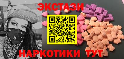ALPHA-PVP Конаково