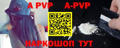 прущие крисы Коммунар