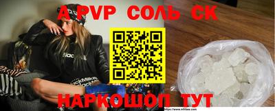 mix Комсомольск-на-Амуре