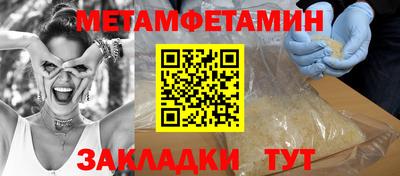 прущие крисы Коммунар