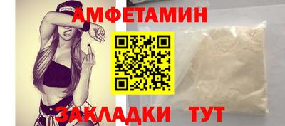 mix Комсомольск-на-Амуре