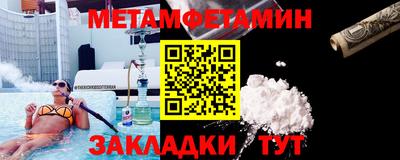 прущие крисы Коммунар