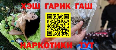 ALPHA-PVP Конаково