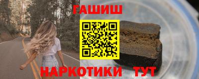 прущие крисы Коммунар