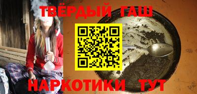 mix Комсомольск-на-Амуре