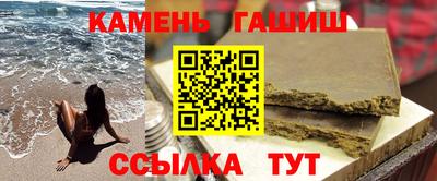 прущие крисы Коммунар