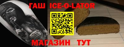 прущие крисы Коммунар