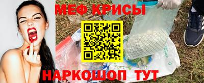прущие крисы Коммунар