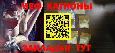 mix Комсомольск-на-Амуре