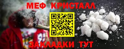 ALPHA-PVP Конаково