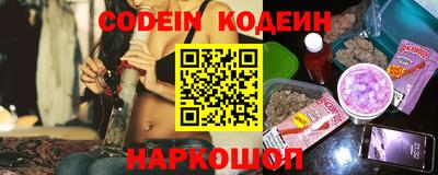 прущие крисы Коммунар